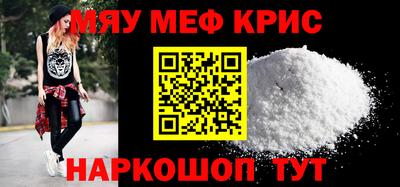 гидра Волгодонск