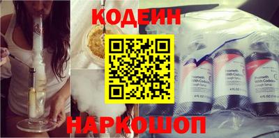 индика Бузулук