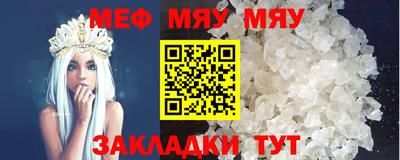 индика Бузулук