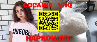 a pvp Волжский