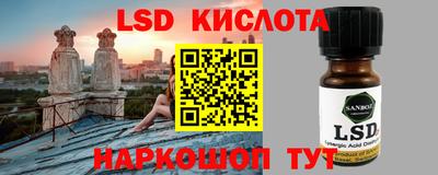 мефедрон VHQ Бугуруслан
