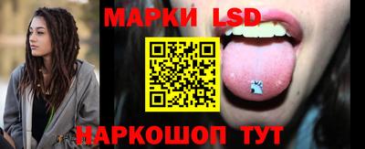 a pvp Волжский