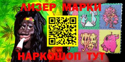 прущие грибы Будённовск