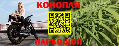 мефедрон VHQ Бугуруслан