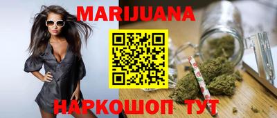 прущие грибы Будённовск