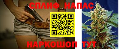 мефедрон VHQ Бугуруслан