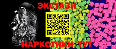 гашик Прокопьевск