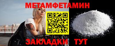индика Бузулук