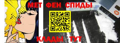 мефедрон VHQ Бугуруслан
