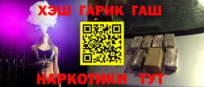 a pvp Волжский