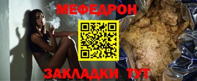 индика Бузулук