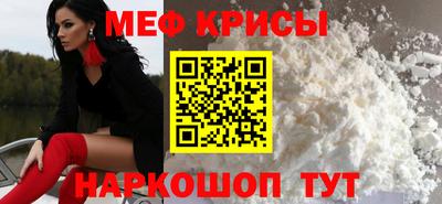 a pvp Волжский