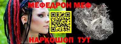 a pvp Волжский