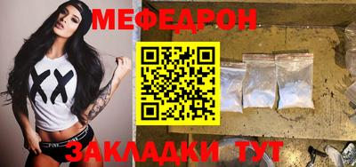 индика Бузулук
